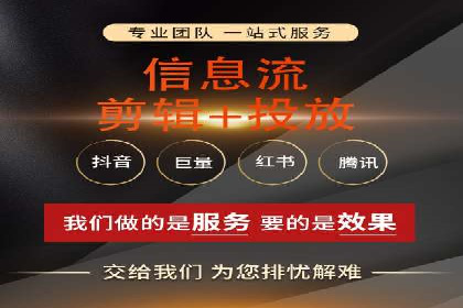 百度竞价运营全流程：从策划到执行的详细步骤